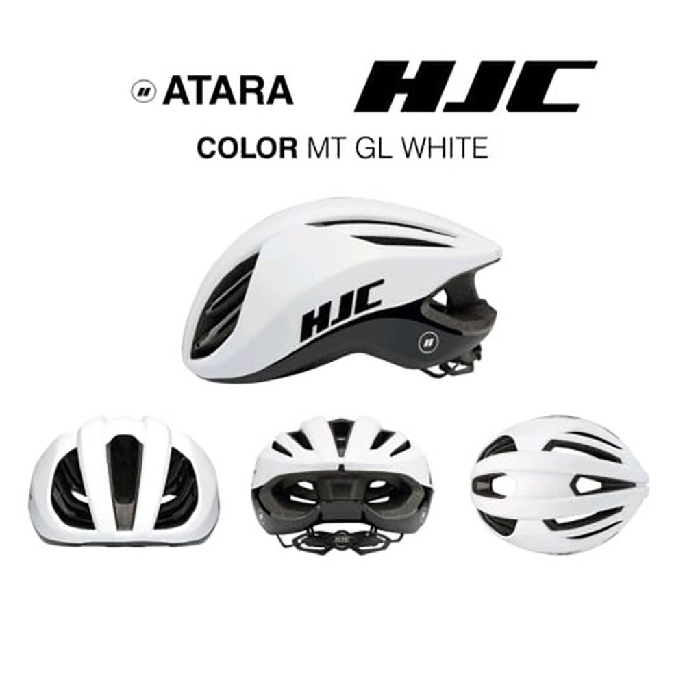 ai-sports-product-hjc-atara-helmet-white